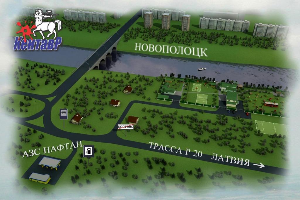 Kentavr Hotel Новополоцьк Екстер'єр фото